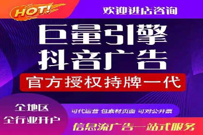 信息流托管案例：提升用户粘性策略